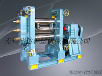 的XKI230-720三輥壓延機