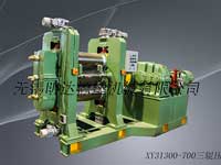XY3I300-700三輥壓延機
